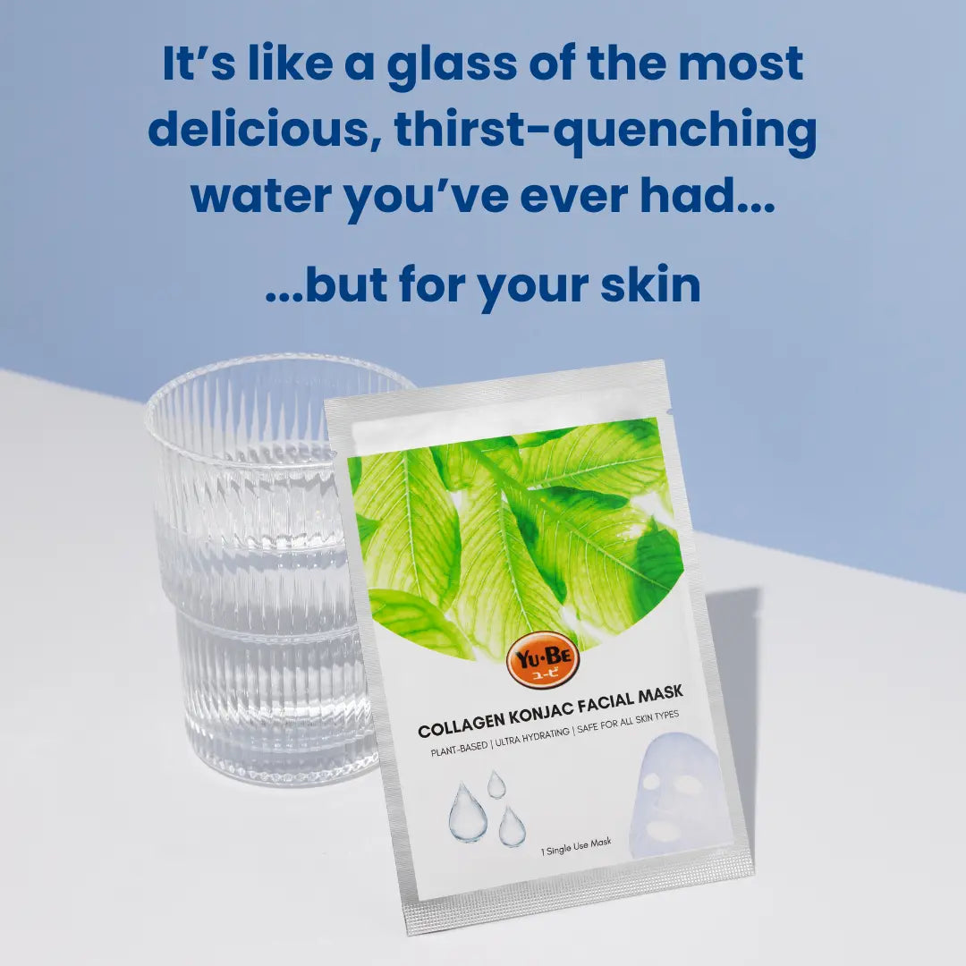 Skin Firming Collagen Facial Mask (Shopify Collective) - Trending Wellness Store