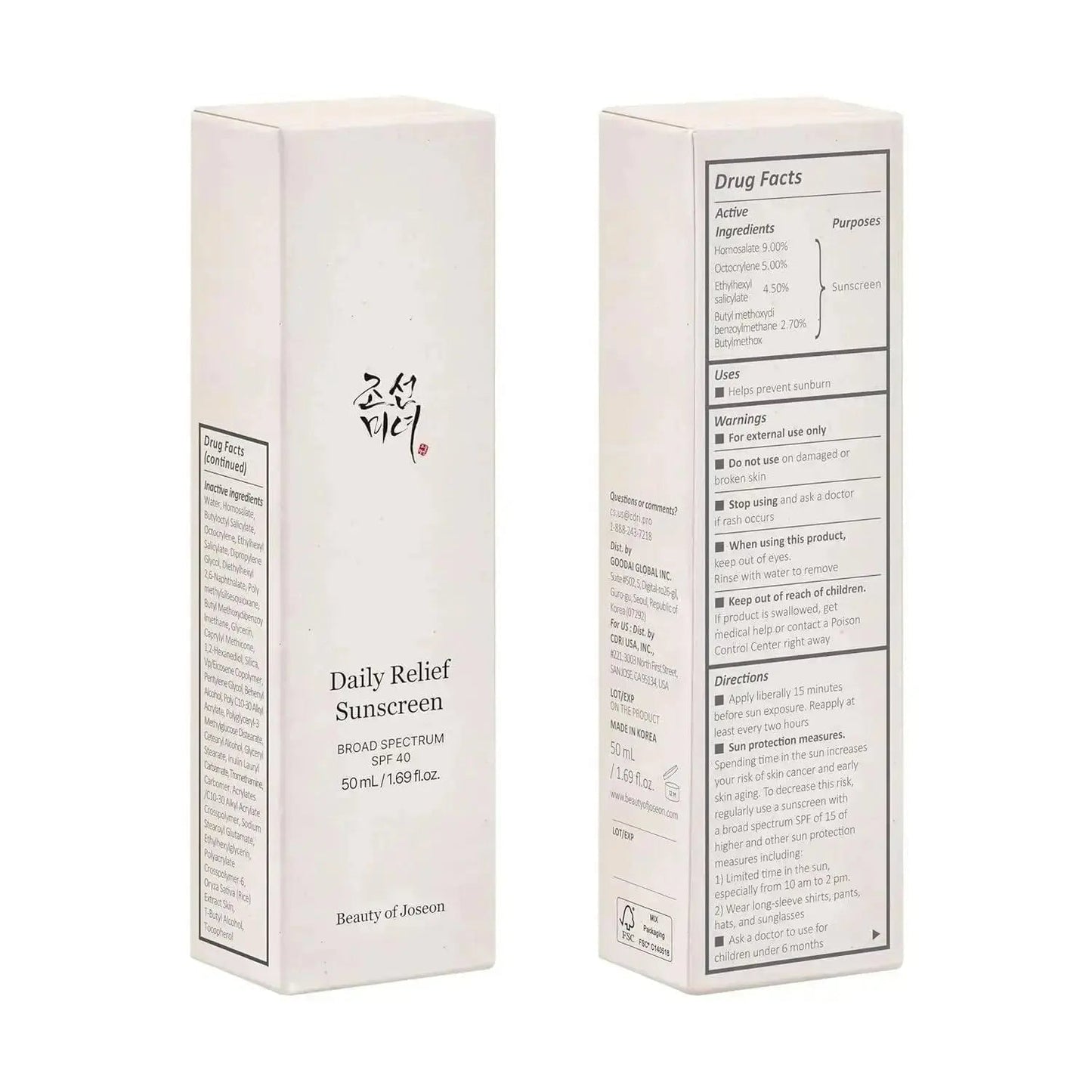 Beauty of Joseon Pack of 3 Rice Probiotics UV Sunscreen SPF50+ PA++++ 50 ml - Facial Sunscreen with Nourishing Rice Extracts, Lightweight for Sensitive Skin - Skincare, Gentle - Trending Wellness Store