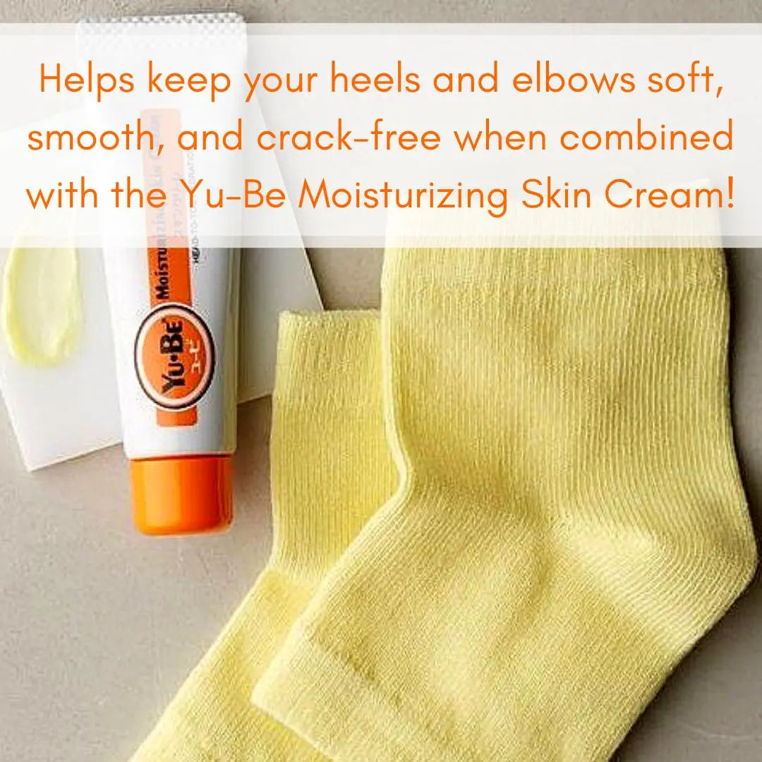 Heel & Elbow Moisturizing Socks (Shopify Collective) - Trending Wellness Store
