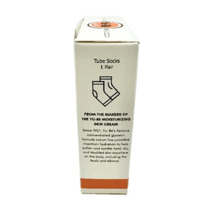 Heel & Elbow Moisturizing Socks (Shopify Collective) - Trending Wellness Store