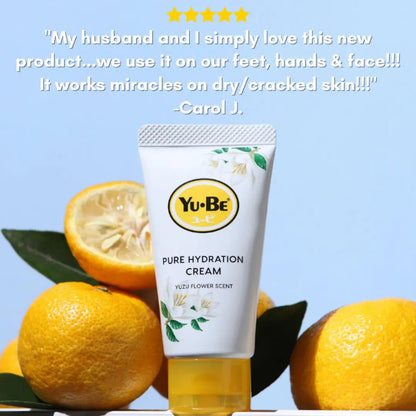Yuzu Pure Hydration Cream (Shopify Collective) - Trending Wellness Store