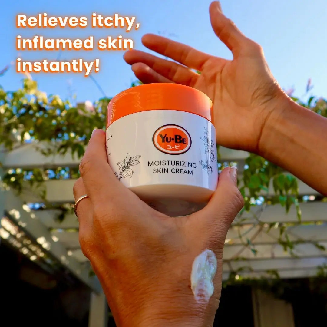 Moisturizing Skin Cream 4.4 Fl. Oz. Jar (Shopify Collective) - Trending Wellness Store