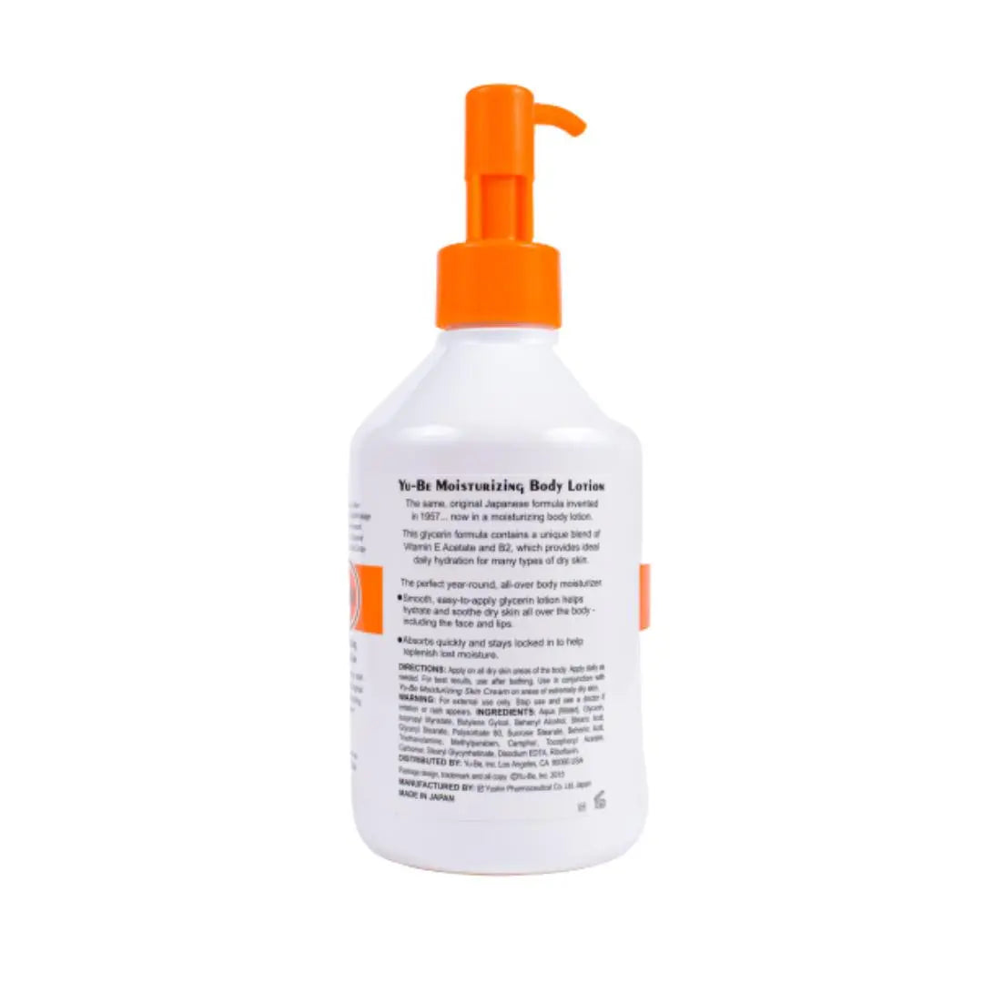 Moisturizing Body Lotion (Shopify Collective) - Trending Wellness Store