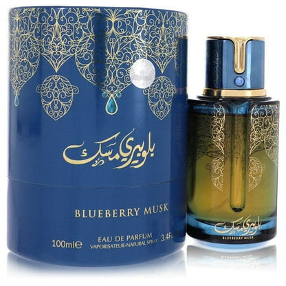 Arabiyat Prestige Blueberry Musk Eau De Parfum for Unisex - Trending Wellness Store