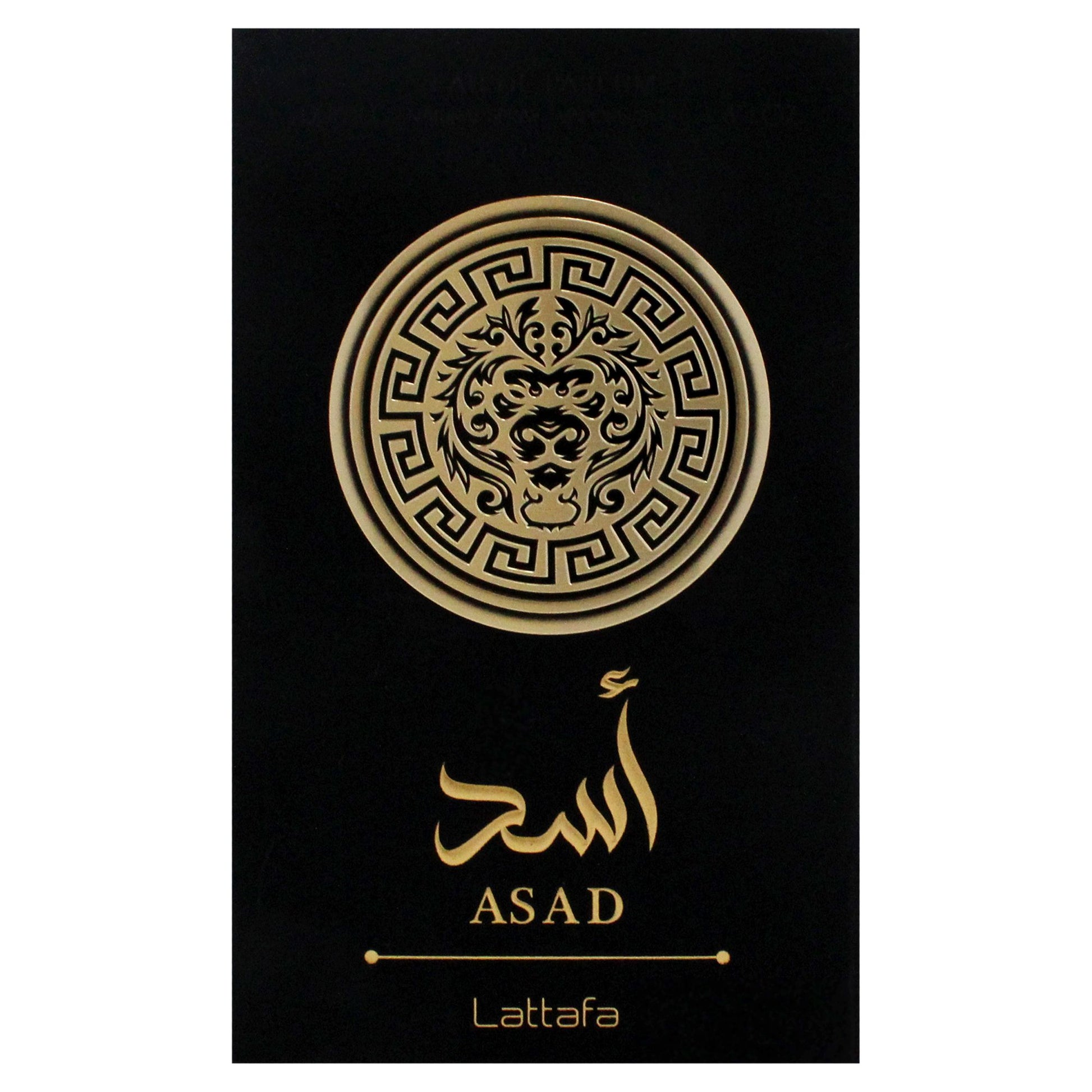 Trending Wellness Store