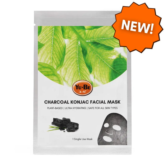 Detoxifying Bamboo Charcoal Facial Mask (Shopify Collective) - Trending Wellness Store