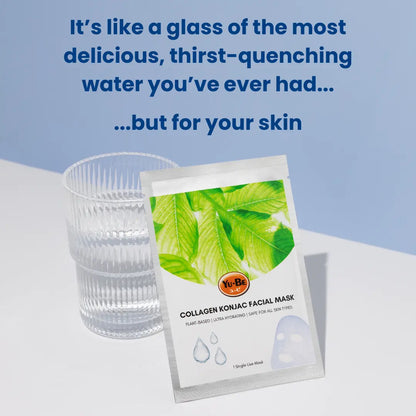Skin Firming Collagen Facial Mask (Shopify Collective) - Trending Wellness Store