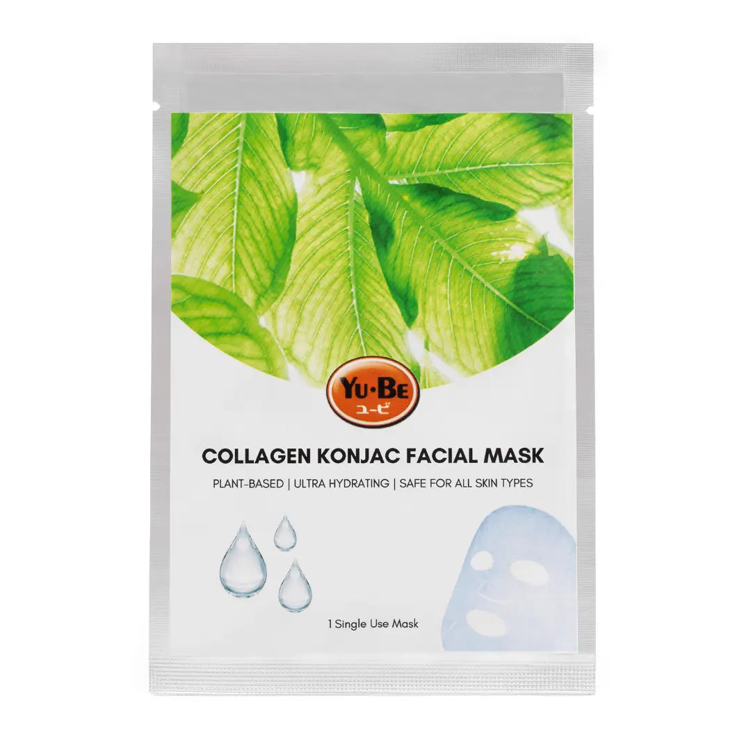 Skin Firming Collagen Facial Mask (Shopify Collective) - Trending Wellness Store