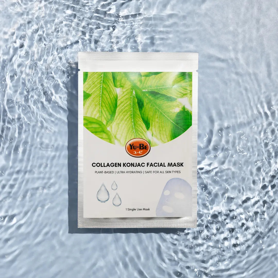 Skin Firming Collagen Facial Mask (Shopify Collective) - Trending Wellness Store