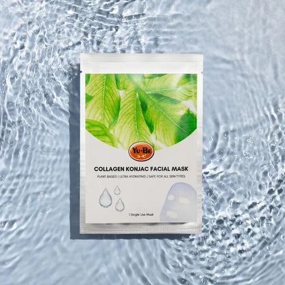 Skin Firming Collagen Facial Mask (Shopify Collective) - Trending Wellness Store