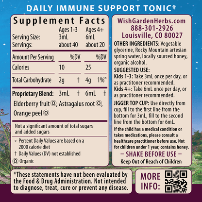 Elderberry Syrup Everyday Immunity for Kids - Trending Wellness Store