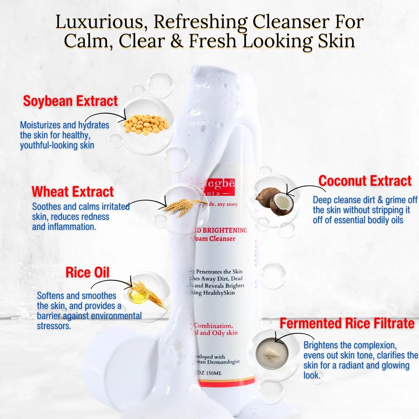 Advanced Brightening Gel Foam Cleanser | Rice Extract - Trending Wellness Store