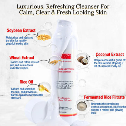 Advanced Brightening Gel Foam Cleanser | Rice Extract - Trending Wellness Store