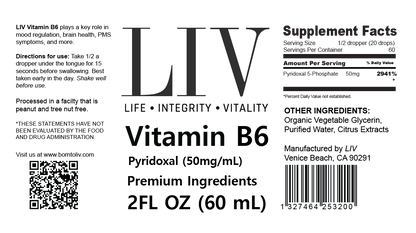 Vitamin B6 Pyridoxal Liquid (5-Phosphate 50mg, 60 servings) - Trending Wellness Store
