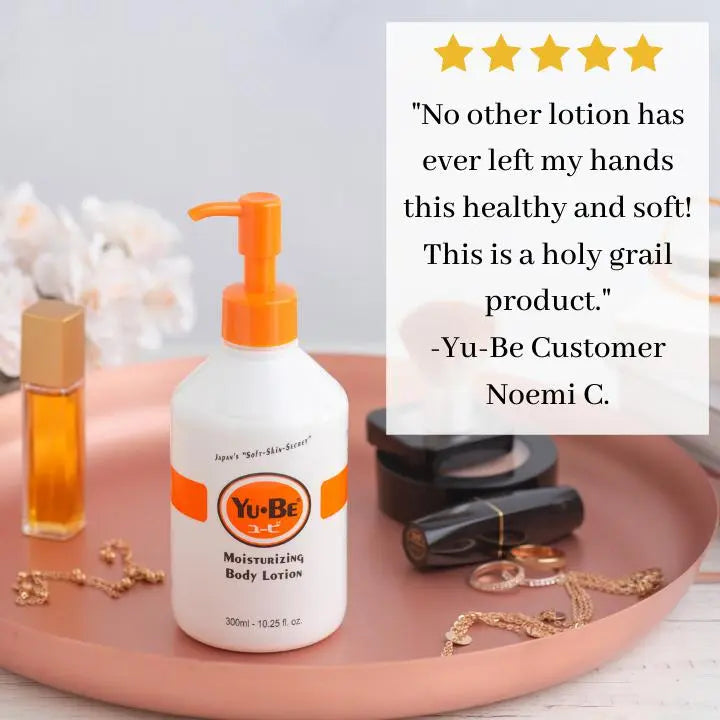 Moisturizing Body Lotion (Shopify Collective) - Trending Wellness Store