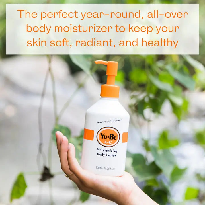 Moisturizing Body Lotion (Shopify Collective) - Trending Wellness Store