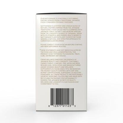 Nattokinase Blend 6,000 FU Cardiovascular Support Capsules - Trending Wellness Store
