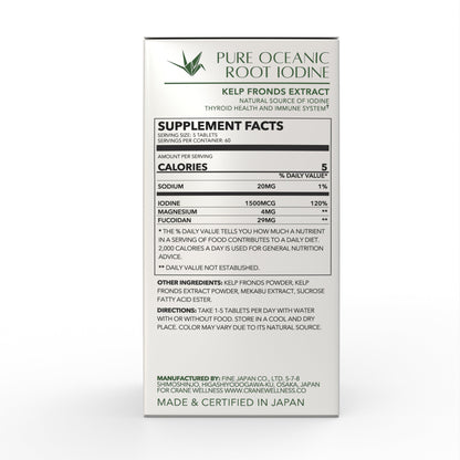Pure Oceanic Root Iodine Kelp Root Tablets - Trending Wellness Store