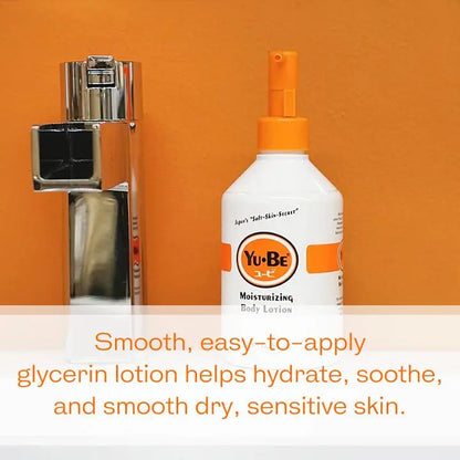 Moisturizing Body Lotion (Shopify Collective) - Trending Wellness Store