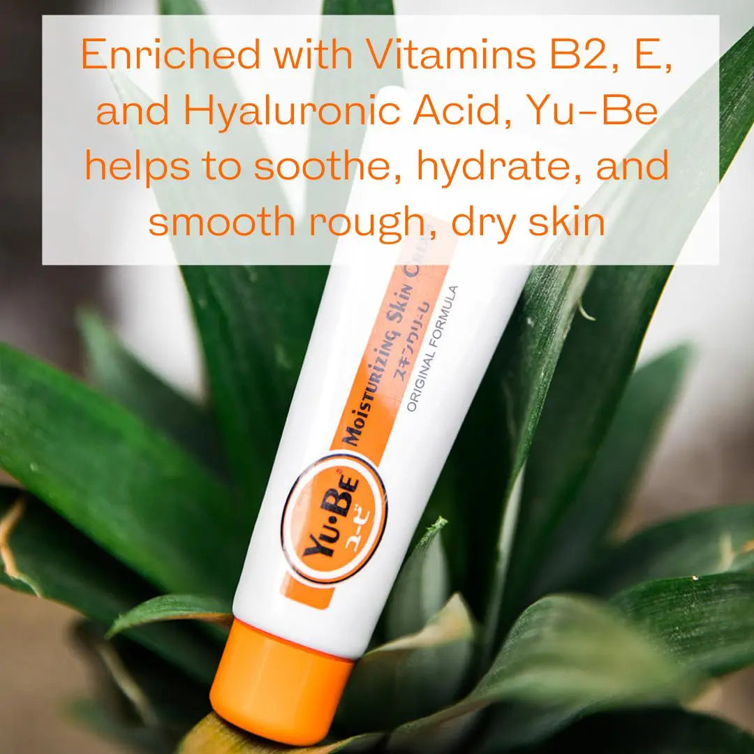 Moisturizing Skin Cream (Shopify Collective) - Trending Wellness Store