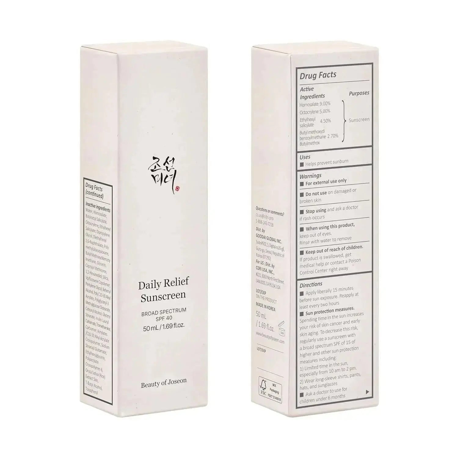 Beauty of Joseon Pack of 3 Rice Probiotics UV Sunscreen SPF50+ PA++++ 50 ml - Facial Sunscreen with Nourishing Rice Extracts, Lightweight for Sensitive Skin - Skincare, Gentle - Trending Wellness Store