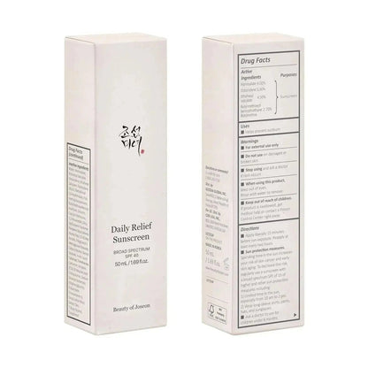 Beauty of Joseon Pack of 3 Rice Probiotics UV Sunscreen SPF50+ PA++++ 50 ml - Facial Sunscreen with Nourishing Rice Extracts, Lightweight for Sensitive Skin - Skincare, Gentle - Trending Wellness Store