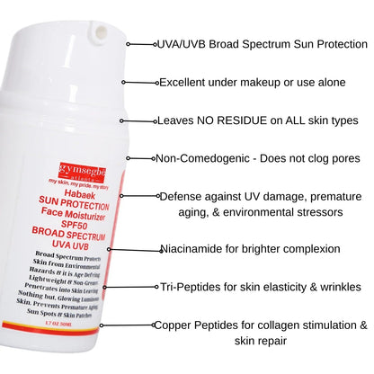 Habaek Sun Protection Face Moisturizer SPF50 | Peptides | Niacinamide - Trending Wellness Store