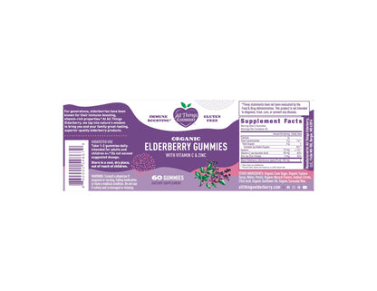 ELDERBERRY GUMMIES WITH VITAMIN C & ZINC - ORGANIC - Trending Wellness Store