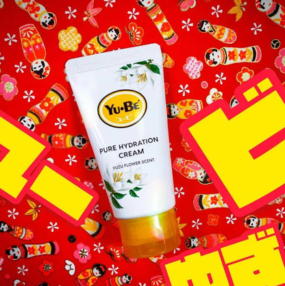 Yuzu Pure Hydration Cream (Shopify Collective) - Trending Wellness Store